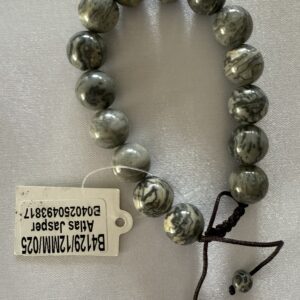 7" braclet Atlas Jasper Stone