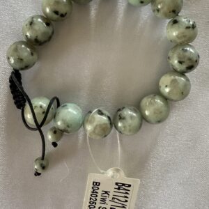 7" Kiwi Stone